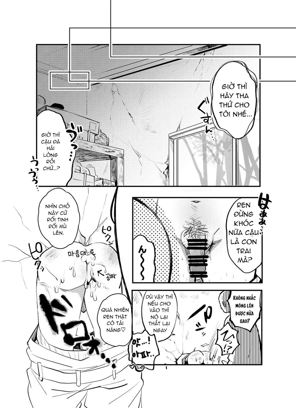 Tuyển Tập Mông Dính Tường Chapter 4 Trang 15