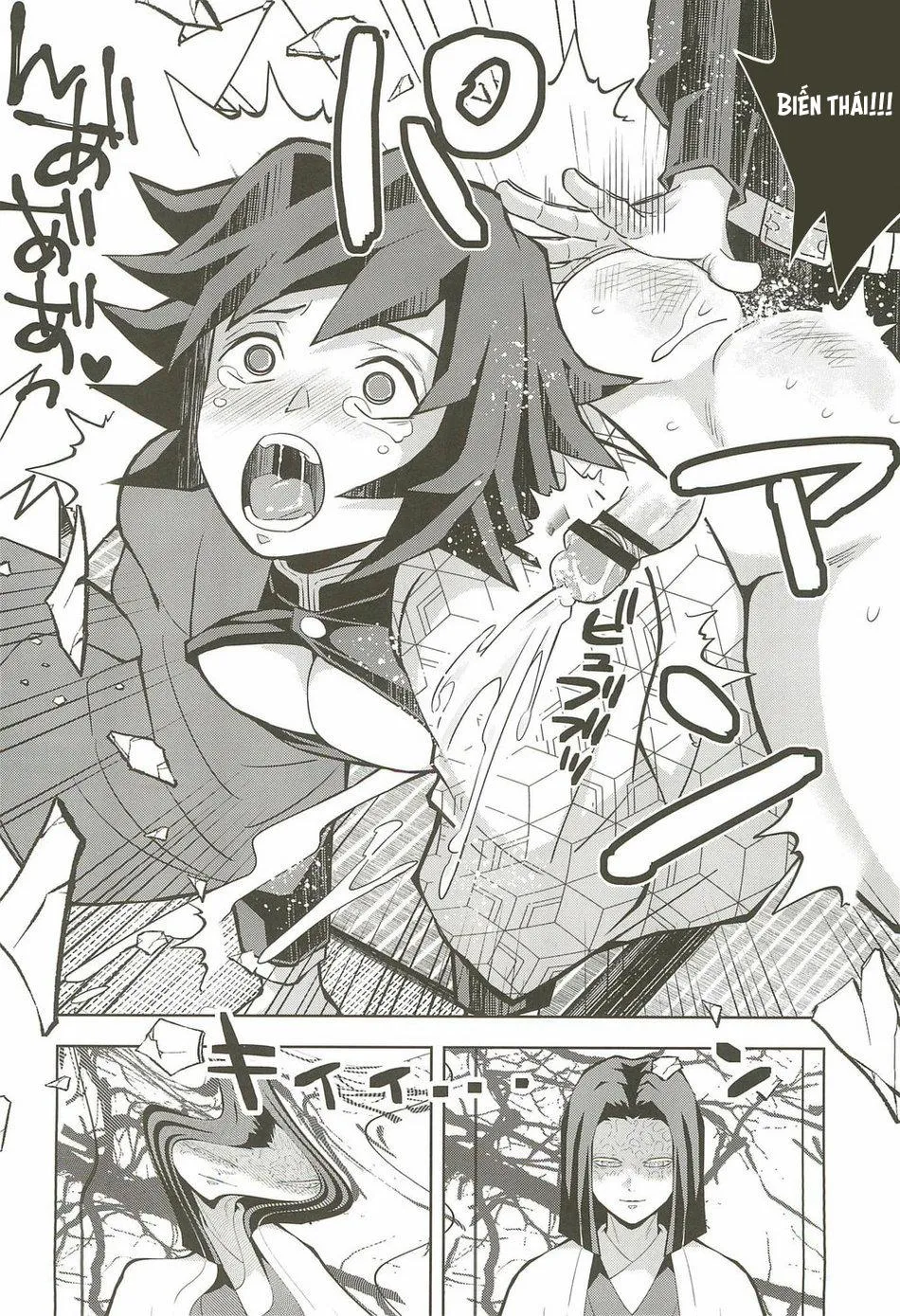 Tuyển Tập Mông Dính Tường Chapter 5 Trang 12