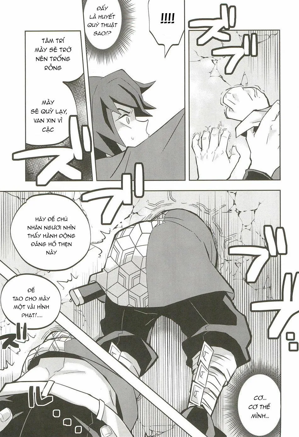 Tuyển Tập Mông Dính Tường Chapter 5 Trang 15