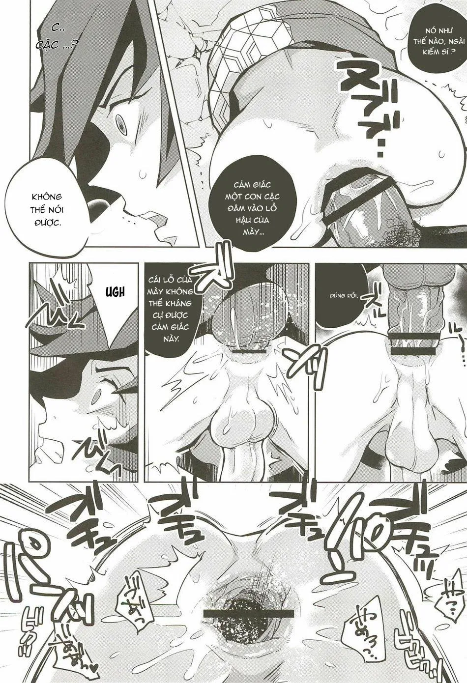 Tuyển Tập Mông Dính Tường Chapter 5 Trang 18