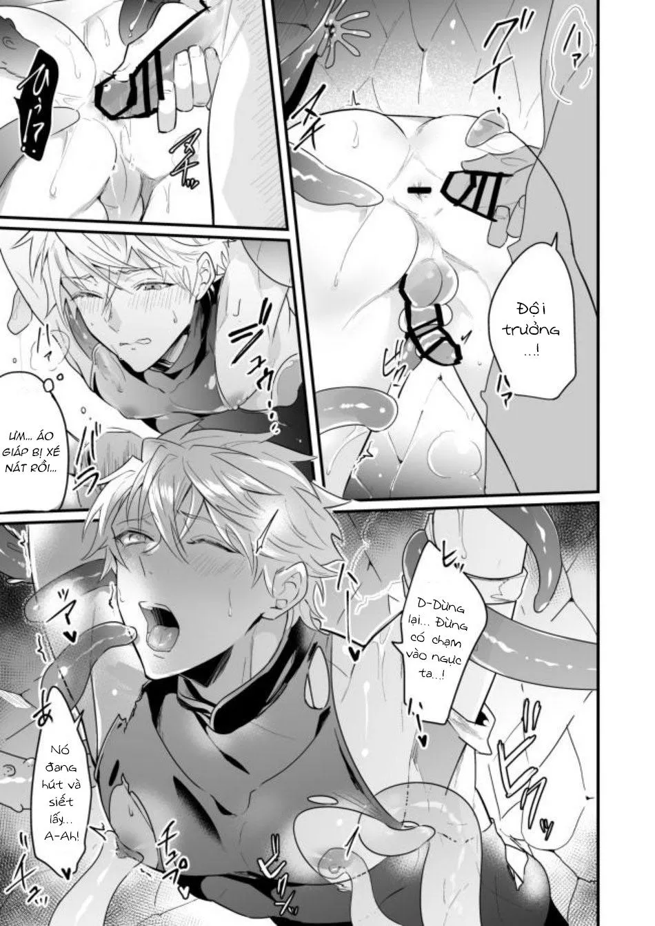 Tuyển Tập Mông Dính Tường Chapter 8 Trang 10