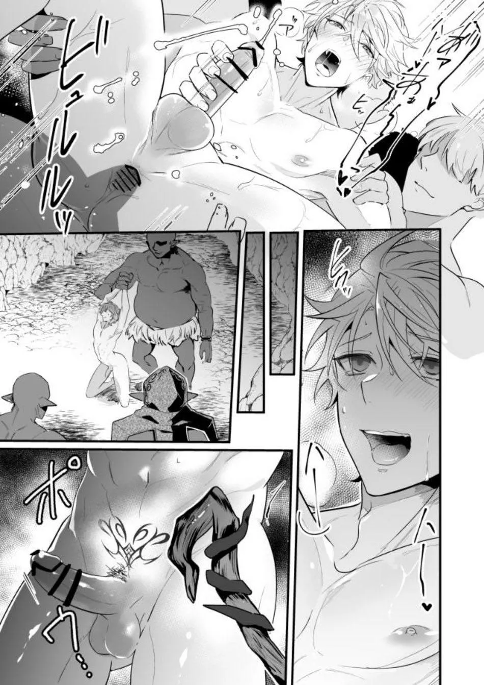 Tuyển Tập Mông Dính Tường Chapter 8 Trang 24