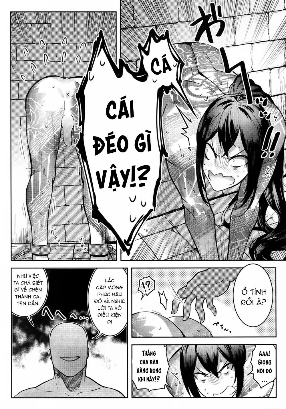 Tuyển Tập Mông Dính Tường Chapter 1 Trang 5