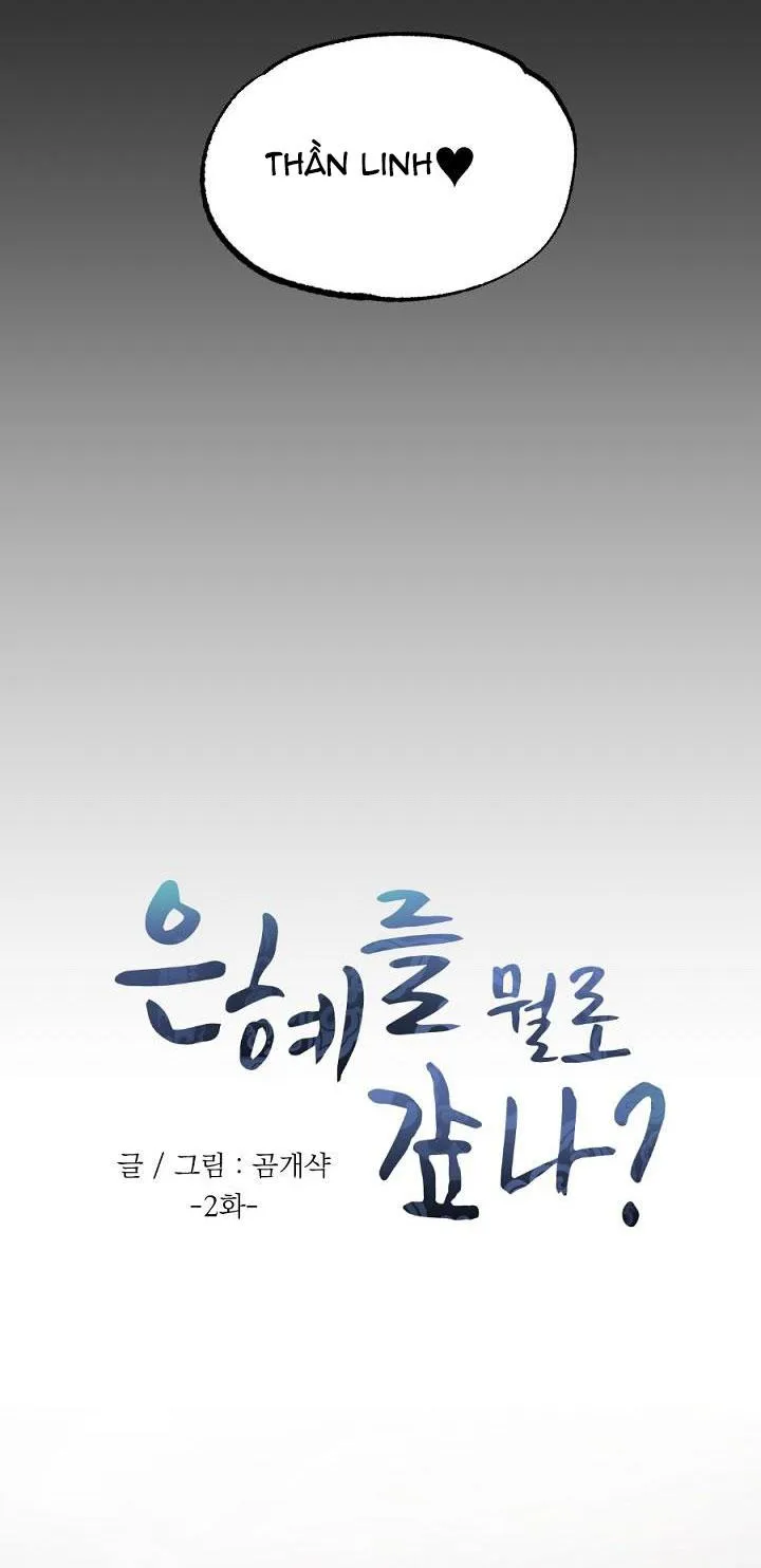 TUYỂN TẬP NGỰC BỰ, CUNG KHỦ CỦA NHÀ KIM Chapter 2 Trang 7