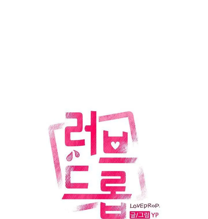 TUYỂN TẬP NGỰC BỰ, CUNG KHỦ CỦA NHÀ KIM Chapter 4 Trang 9