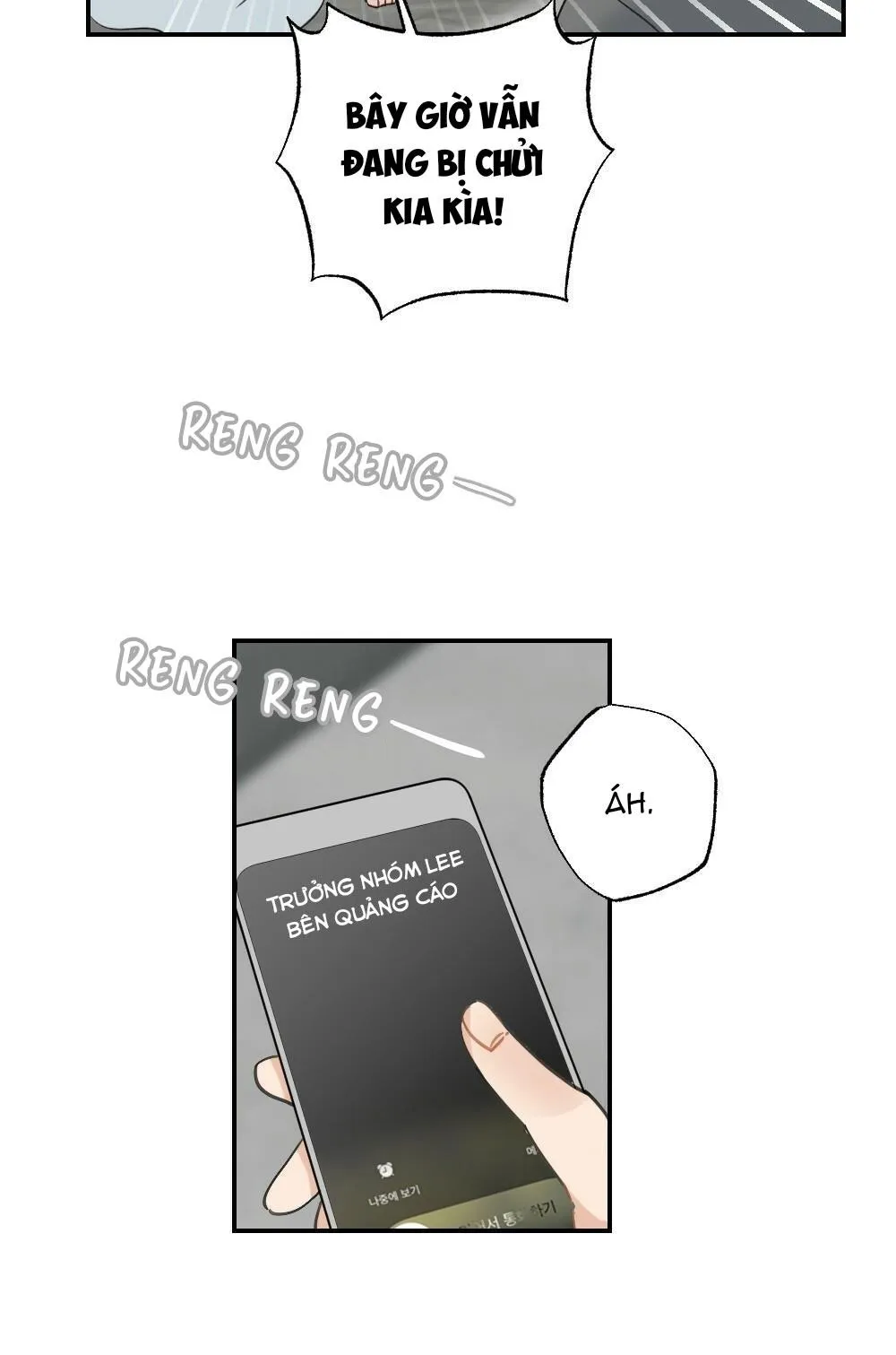 TUYỂN TẬP NGỰC BỰ, CUNG KHỦ CỦA NHÀ KIM Chapter 10 Trang 13