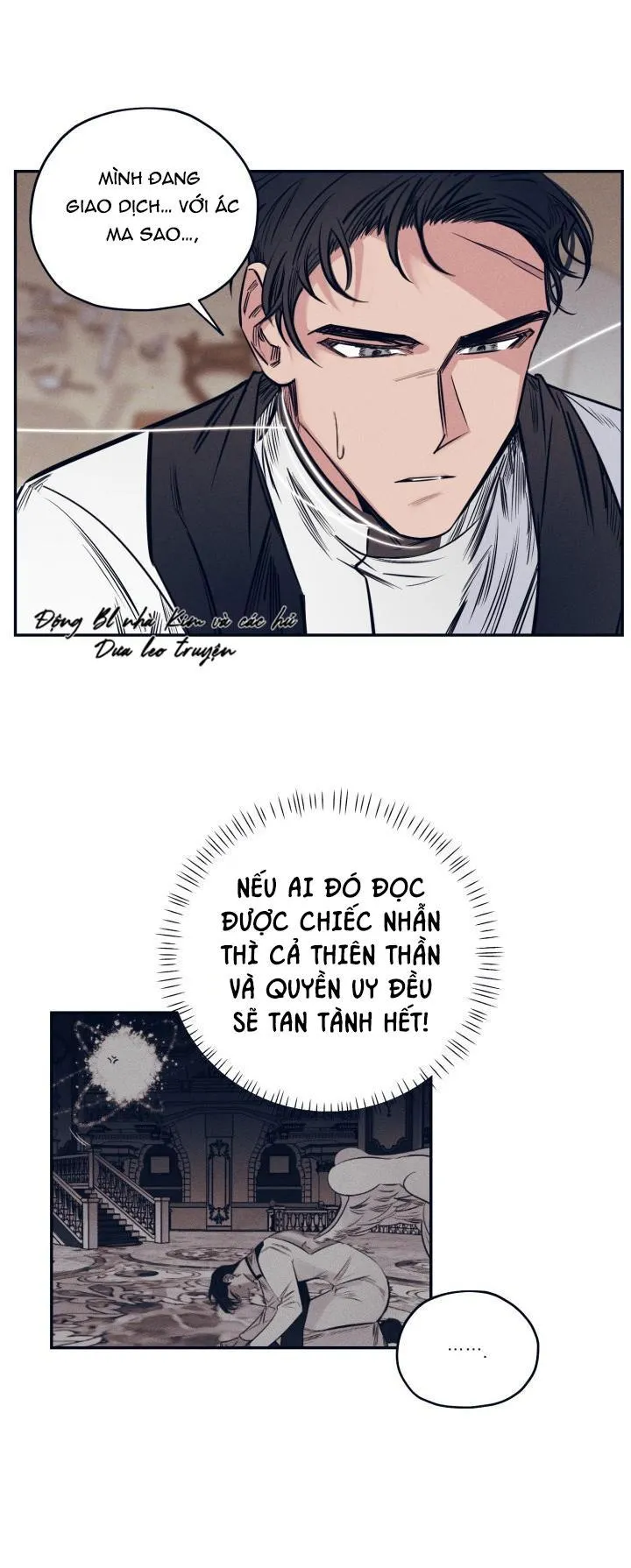 TUYỂN TẬP NGỰC BỰ, CUNG KHỦ CỦA NHÀ KIM Chapter 11 Trang 25