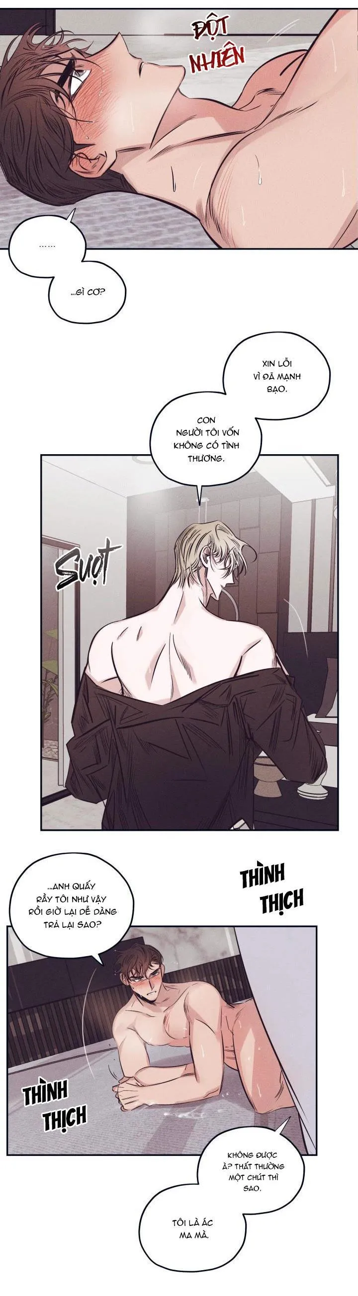 TUYỂN TẬP NGỰC BỰ, CUNG KHỦ CỦA NHÀ KIM Chapter 14 Trang 13