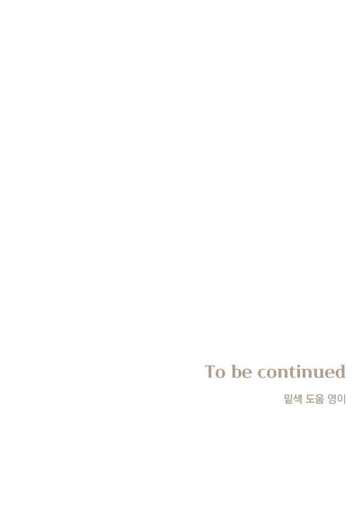 TUYỂN TẬP NGỰC BỰ, CUNG KHỦ CỦA NHÀ KIM Chapter 14 Trang 30