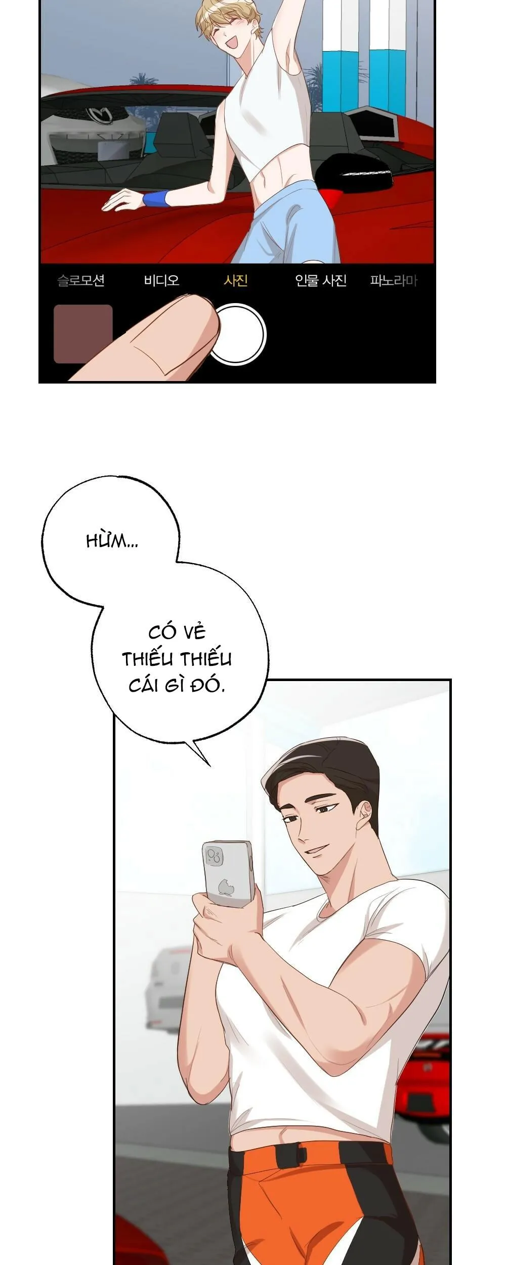 TUYỂN TẬP NGỰC BỰ, CUNG KHỦ CỦA NHÀ KIM Chapter 18 Trang 17