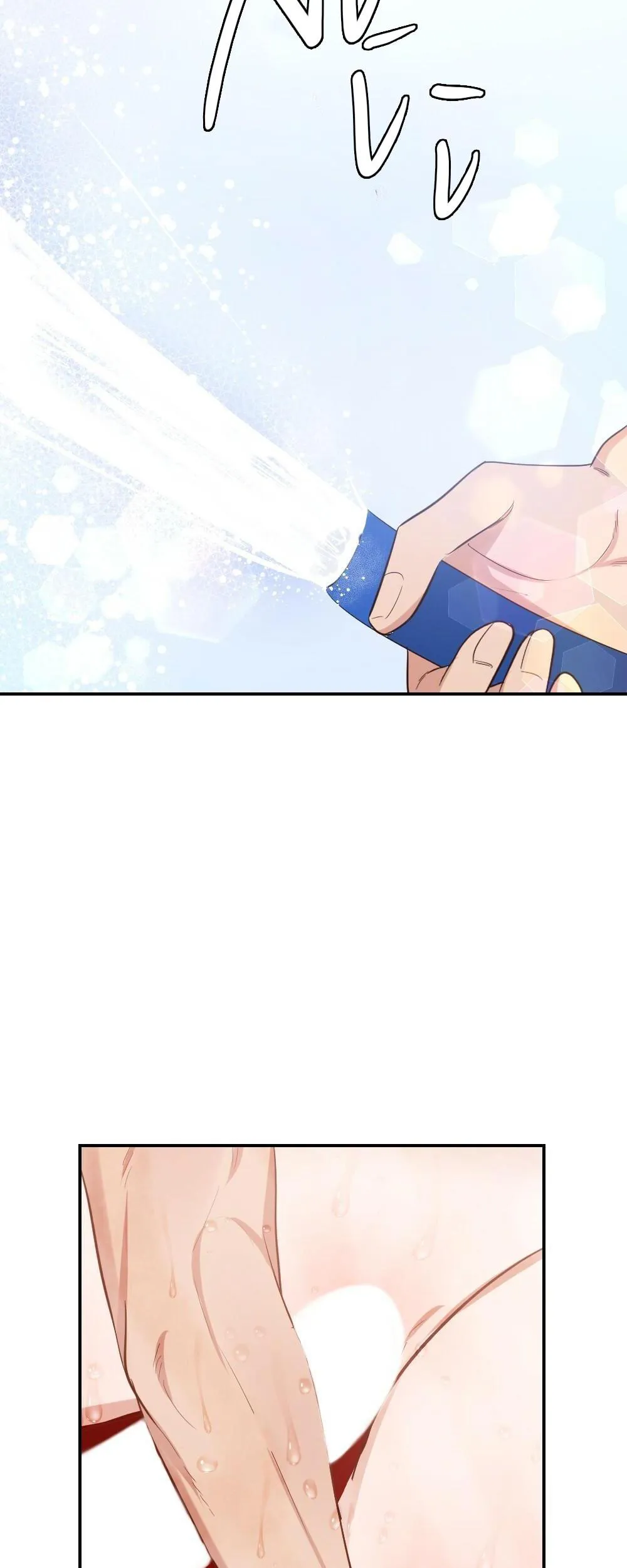 TUYỂN TẬP NGỰC BỰ, CUNG KHỦ CỦA NHÀ KIM Chapter 18 Trang 51