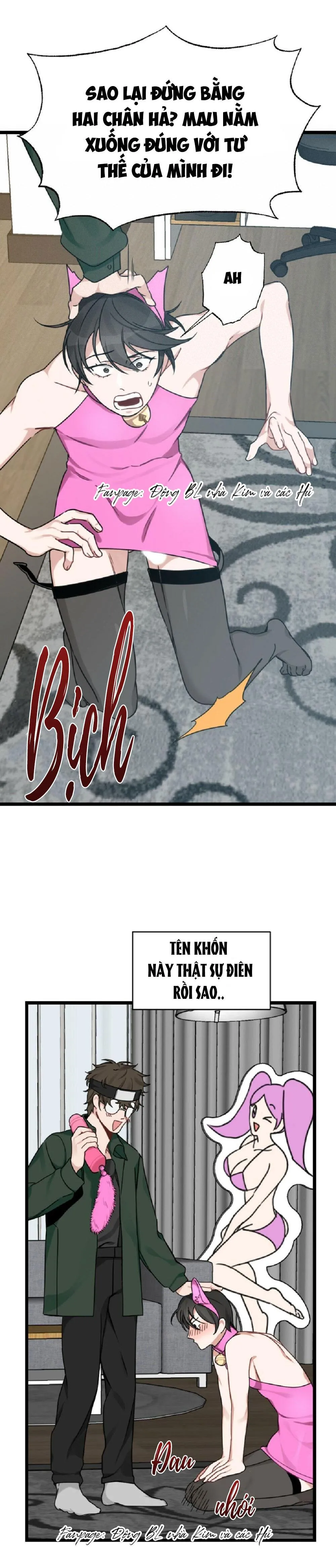TUYỂN TẬP NGỰC BỰ, CUNG KHỦ CỦA NHÀ KIM Chapter 24 Trang 17