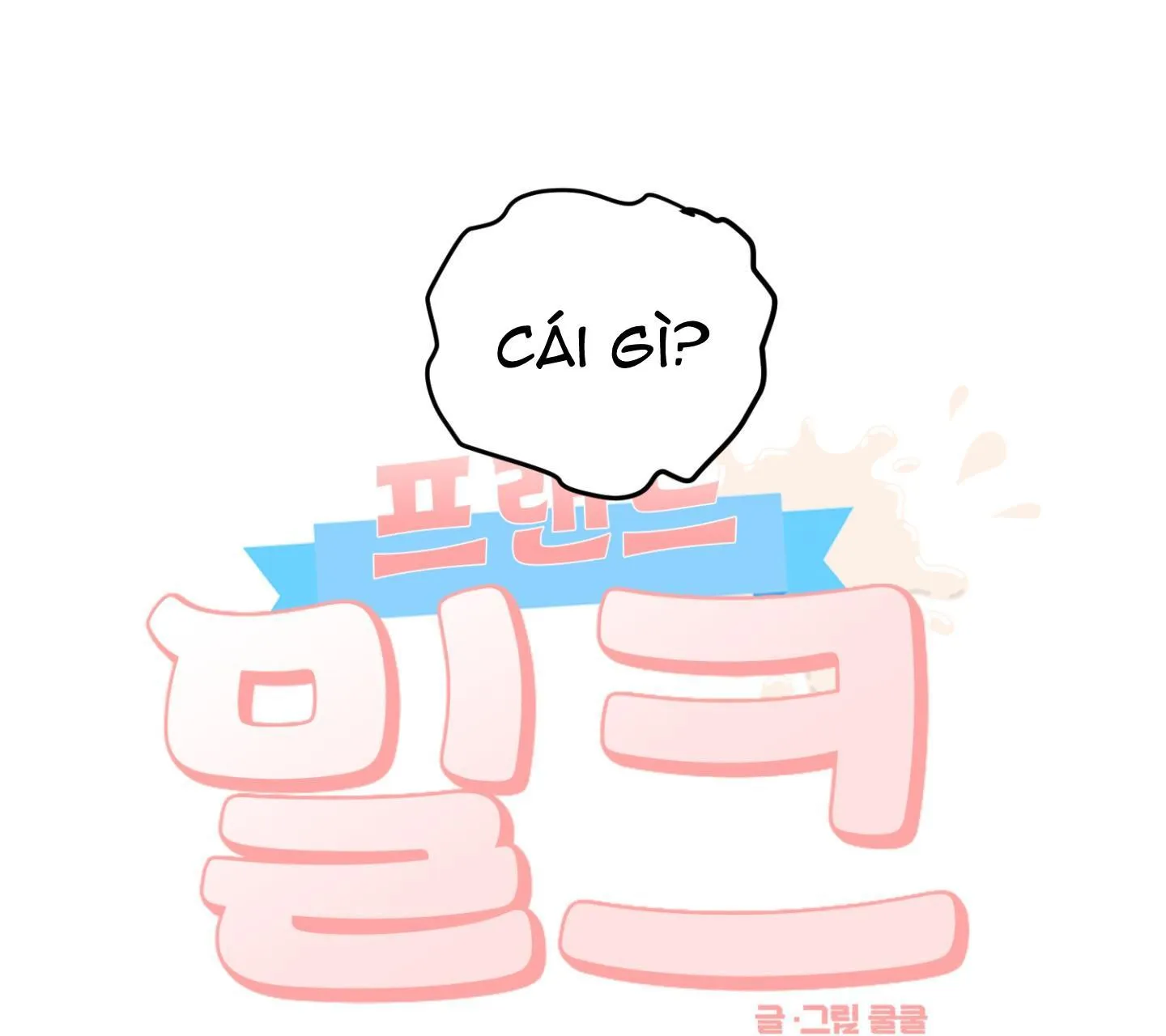 TUYỂN TẬP NGỰC BỰ, CUNG KHỦ CỦA NHÀ KIM Chapter 27 Trang 60