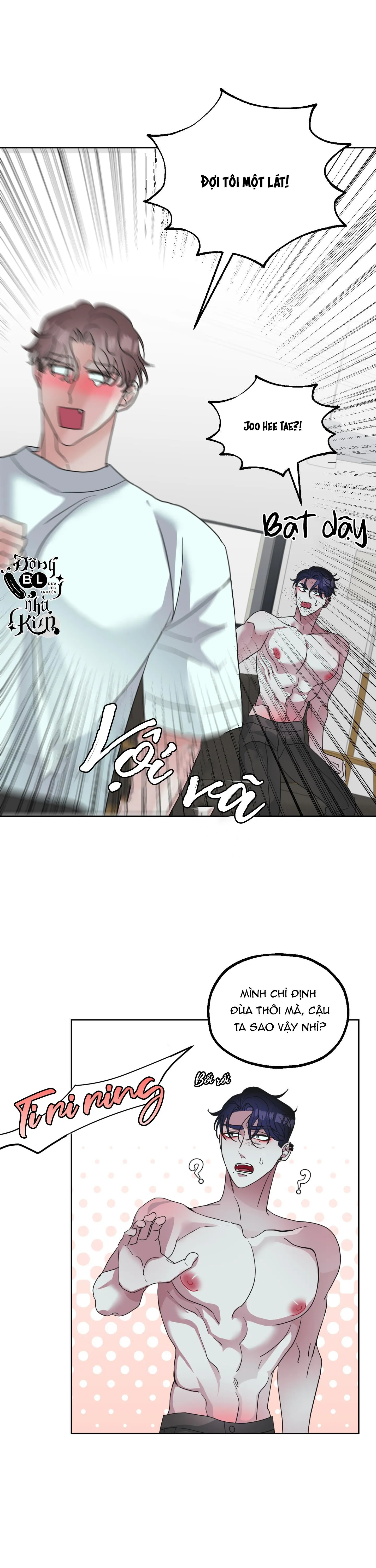 TUYỂN TẬP NGỰC BỰ, CUNG KHỦ CỦA NHÀ KIM Chapter 28 Trang 5