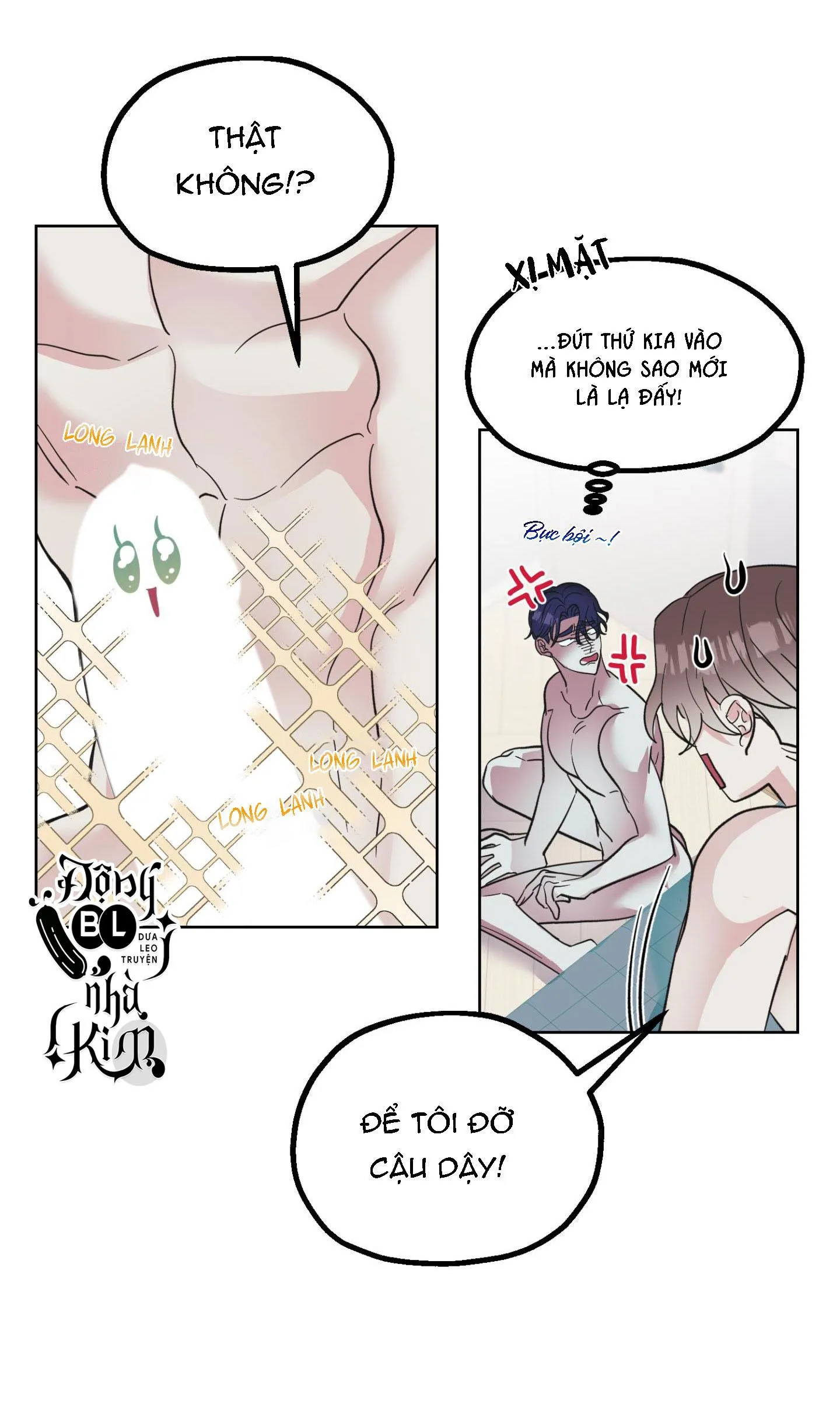 TUYỂN TẬP NGỰC BỰ, CUNG KHỦ CỦA NHÀ KIM Chapter 31 Trang 12