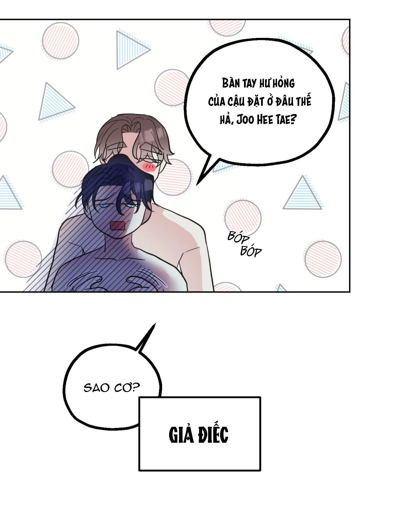 TUYỂN TẬP NGỰC BỰ, CUNG KHỦ CỦA NHÀ KIM Chapter 31 Trang 22