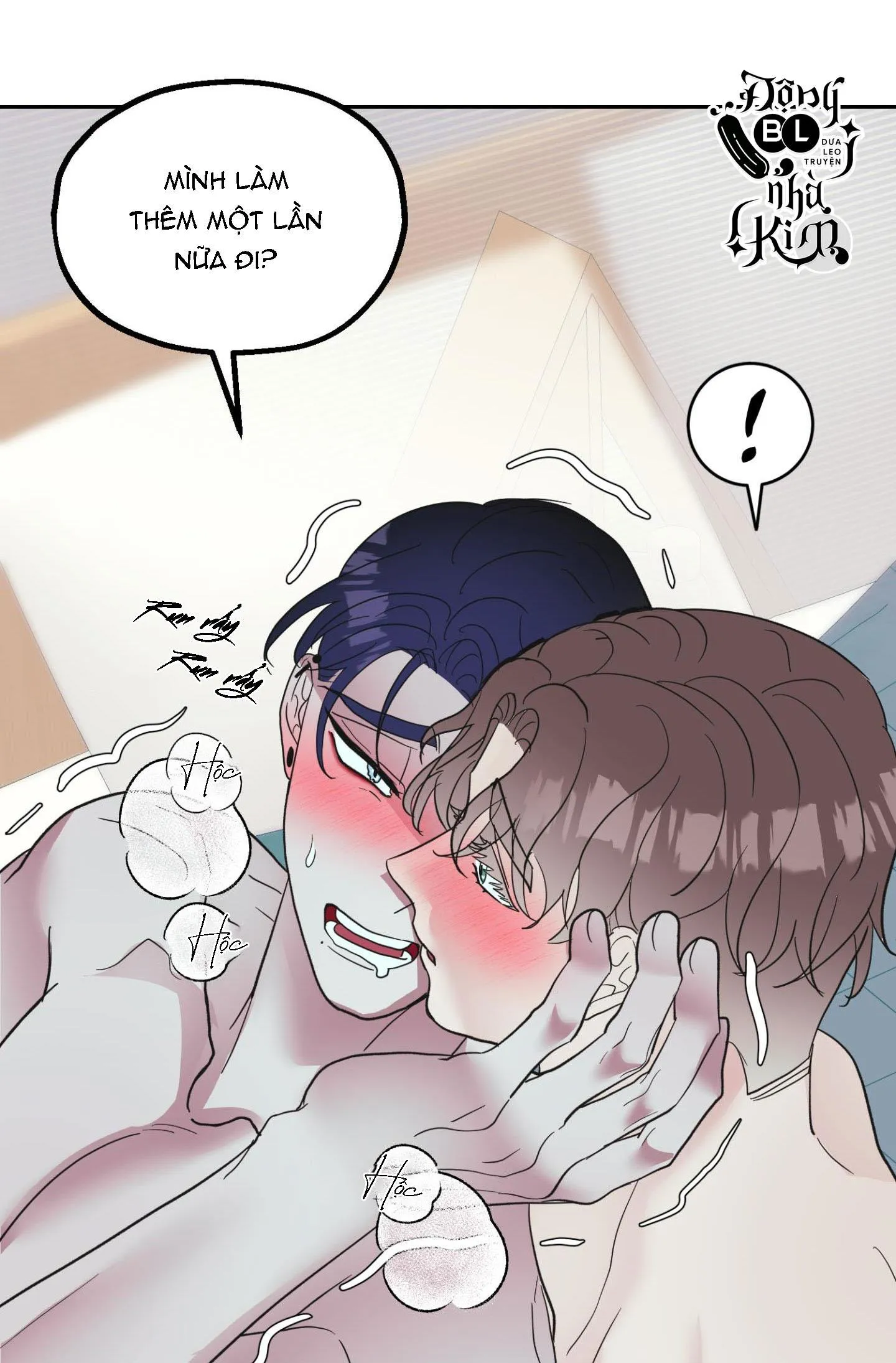 TUYỂN TẬP NGỰC BỰ, CUNG KHỦ CỦA NHÀ KIM Chapter 31 Trang 32