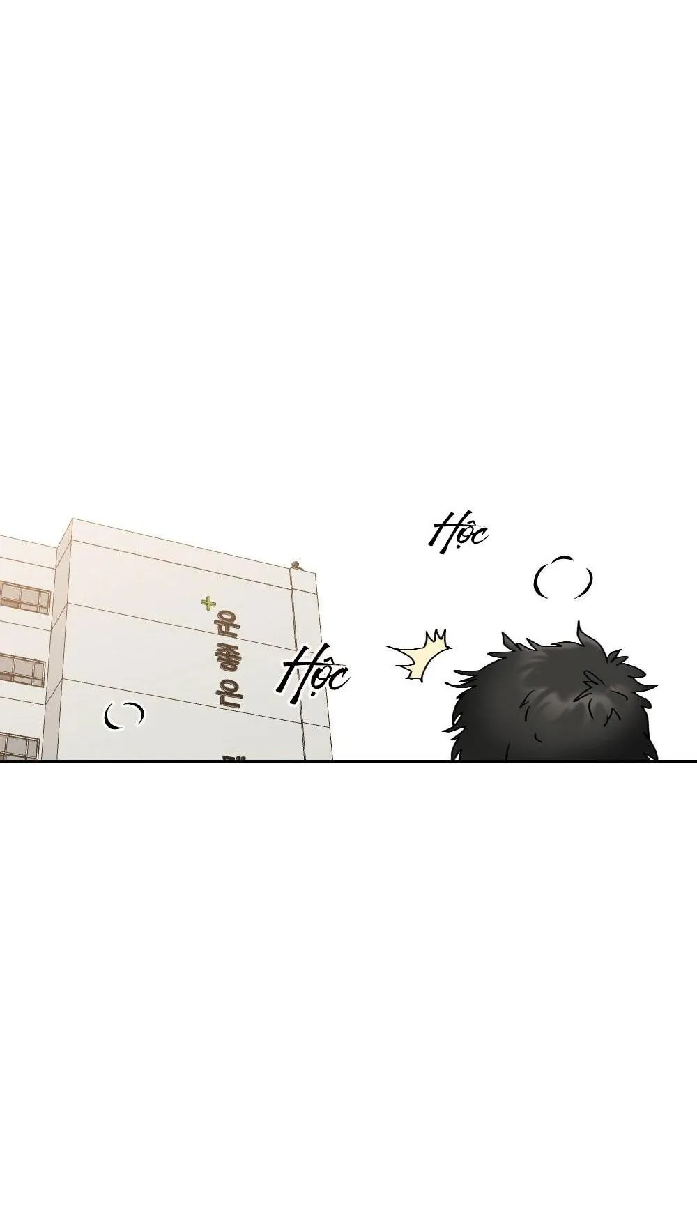 TUYỂN TẬP NGỰC BỰ, CUNG KHỦ CỦA NHÀ KIM Chapter 33 Trang 19