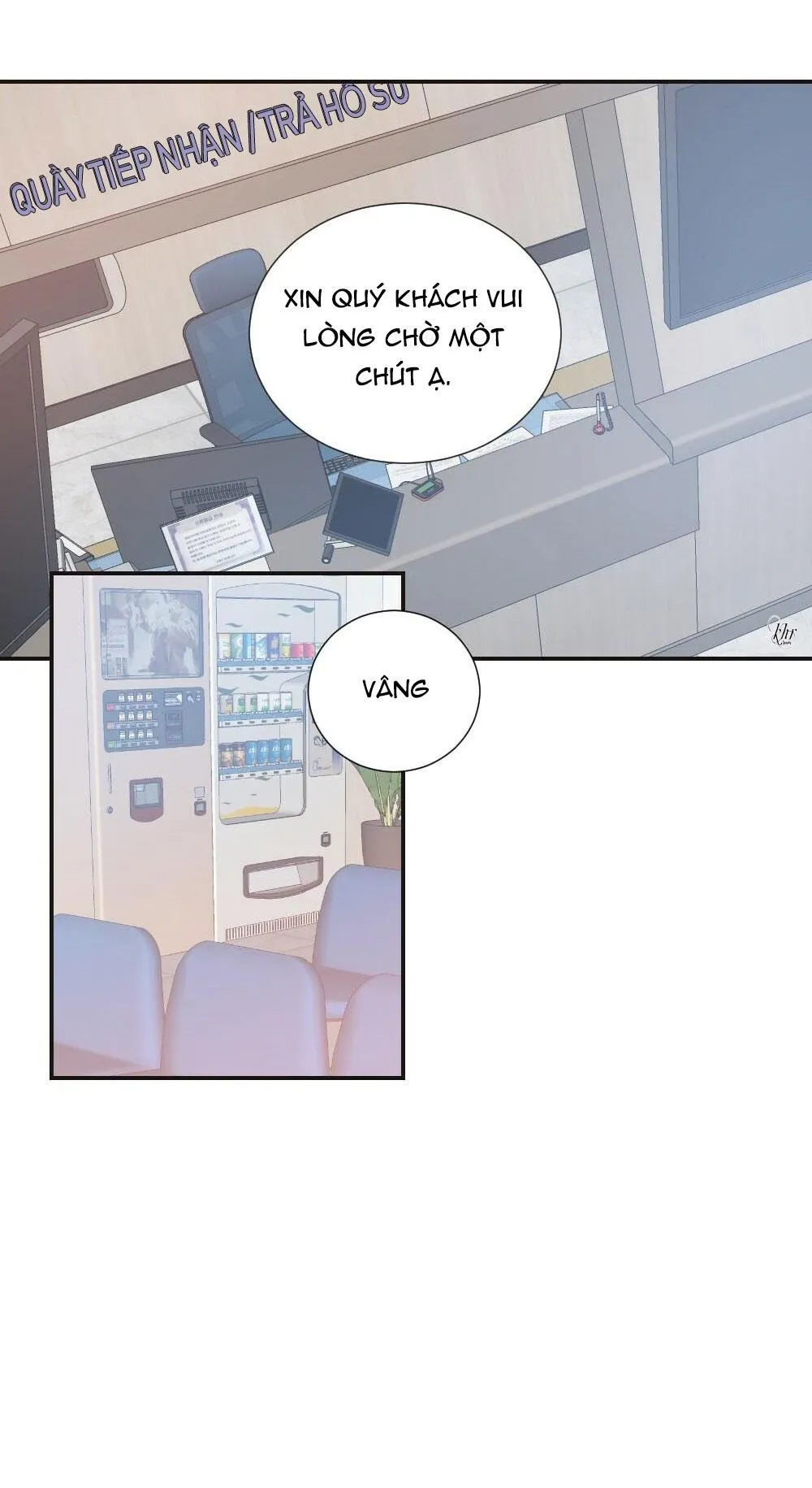 TUYỂN TẬP NGỰC BỰ, CUNG KHỦ CỦA NHÀ KIM Chapter 33 Trang 20