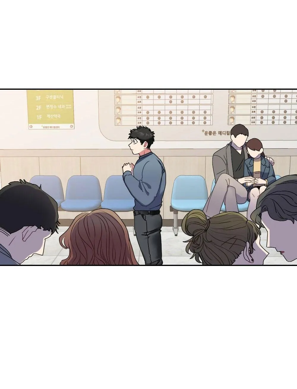 TUYỂN TẬP NGỰC BỰ, CUNG KHỦ CỦA NHÀ KIM Chapter 33 Trang 21