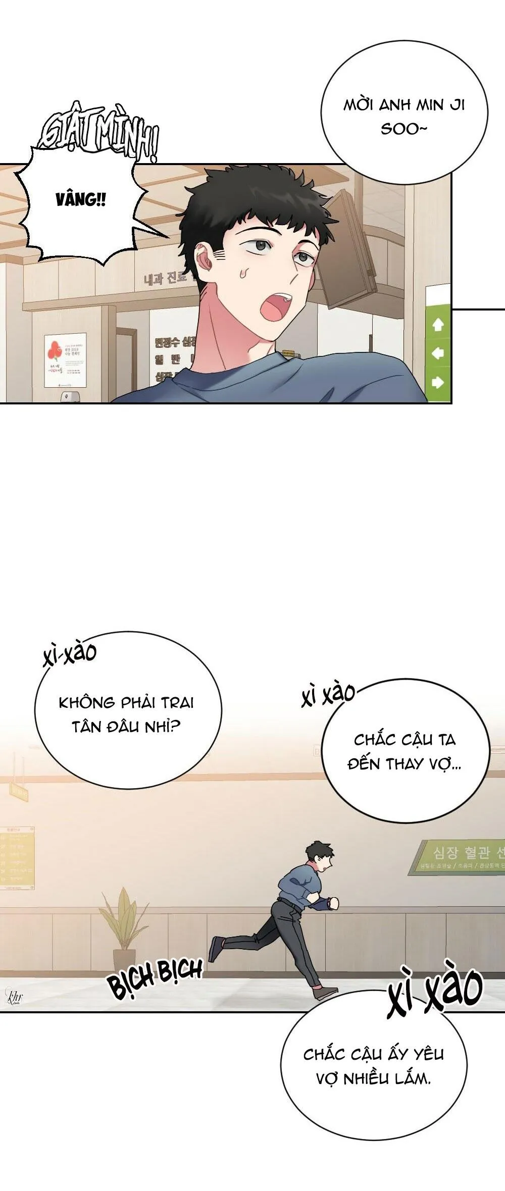 TUYỂN TẬP NGỰC BỰ, CUNG KHỦ CỦA NHÀ KIM Chapter 33 Trang 24