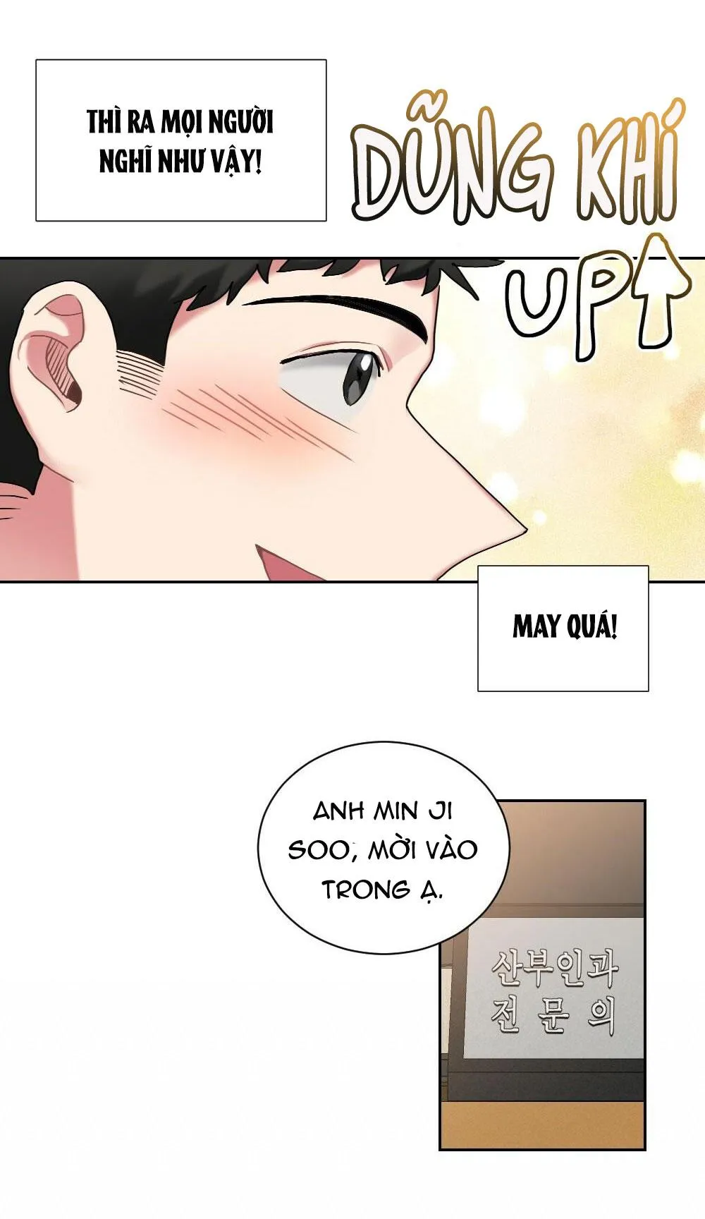 TUYỂN TẬP NGỰC BỰ, CUNG KHỦ CỦA NHÀ KIM Chapter 33 Trang 25