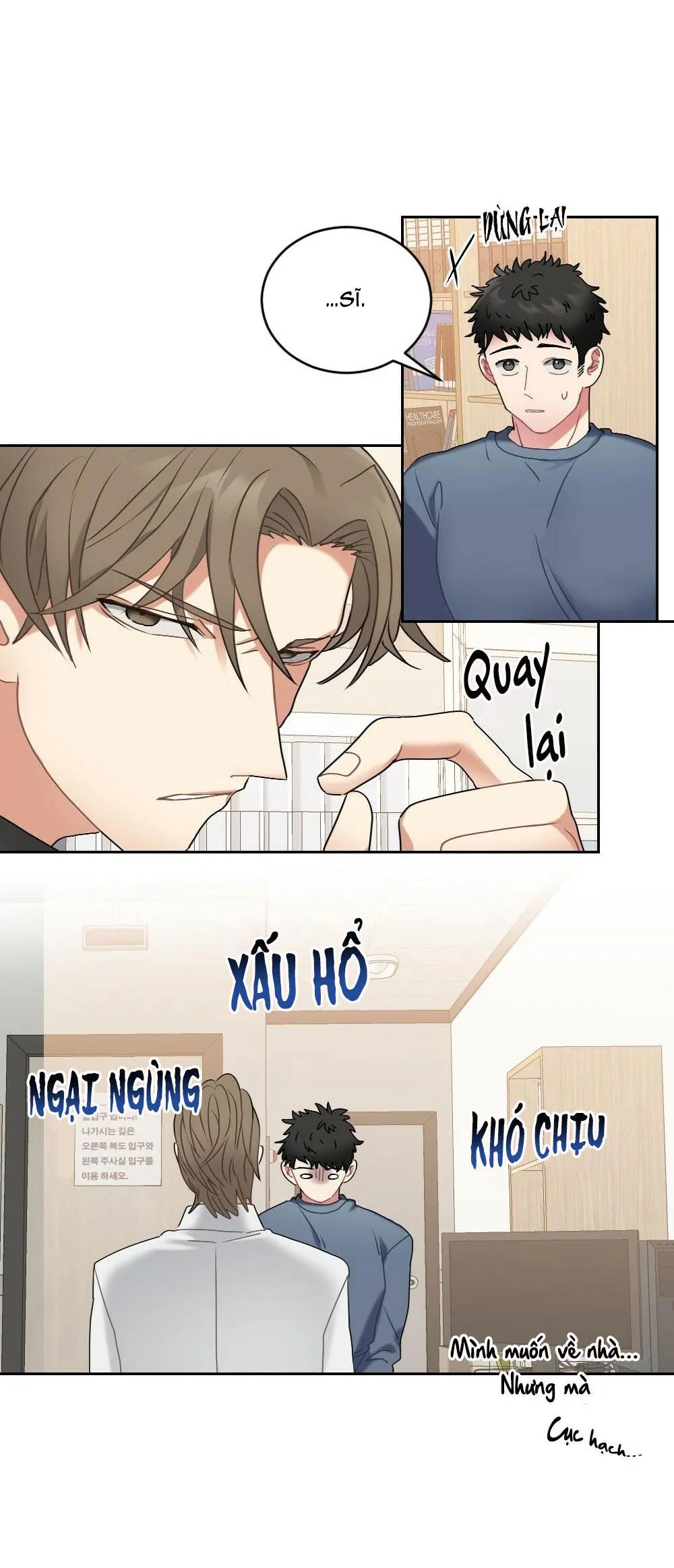 TUYỂN TẬP NGỰC BỰ, CUNG KHỦ CỦA NHÀ KIM Chapter 33 Trang 27