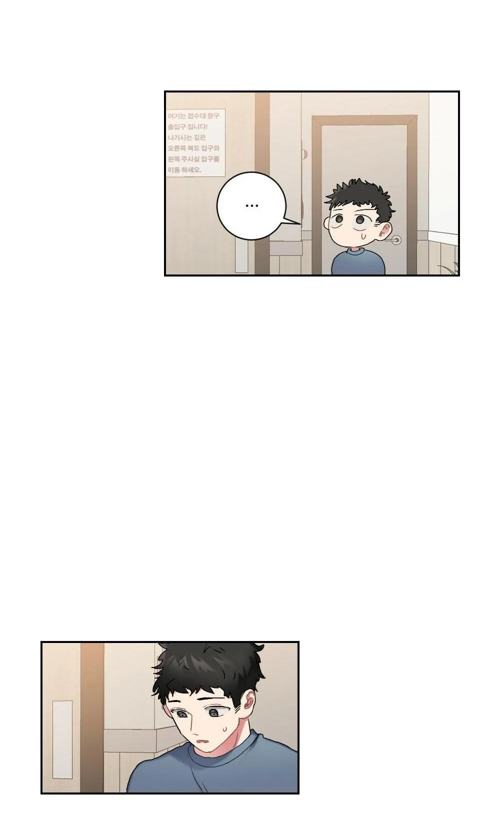 TUYỂN TẬP NGỰC BỰ, CUNG KHỦ CỦA NHÀ KIM Chapter 33 Trang 33