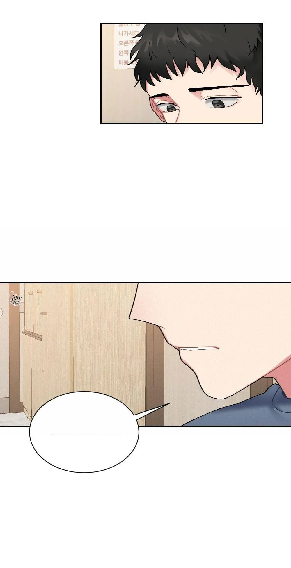 TUYỂN TẬP NGỰC BỰ, CUNG KHỦ CỦA NHÀ KIM Chapter 33 Trang 34