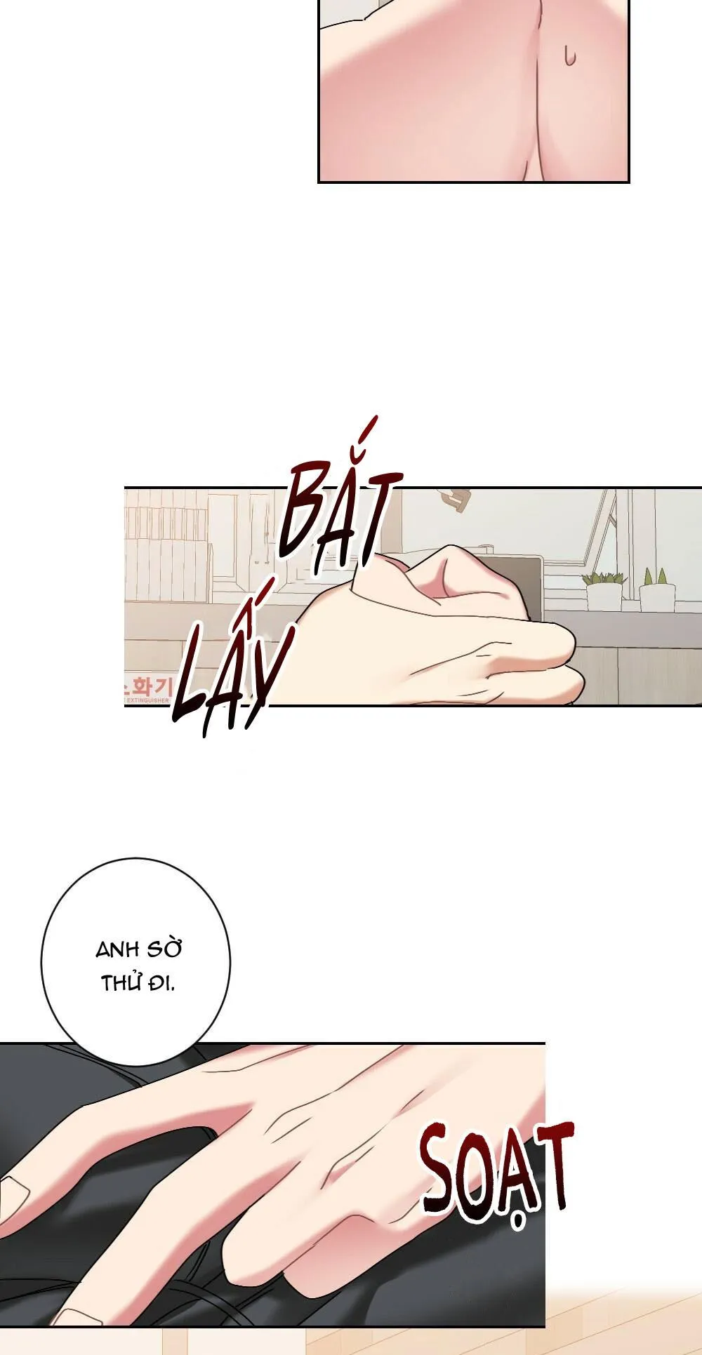 TUYỂN TẬP NGỰC BỰ, CUNG KHỦ CỦA NHÀ KIM Chapter 34 Trang 4