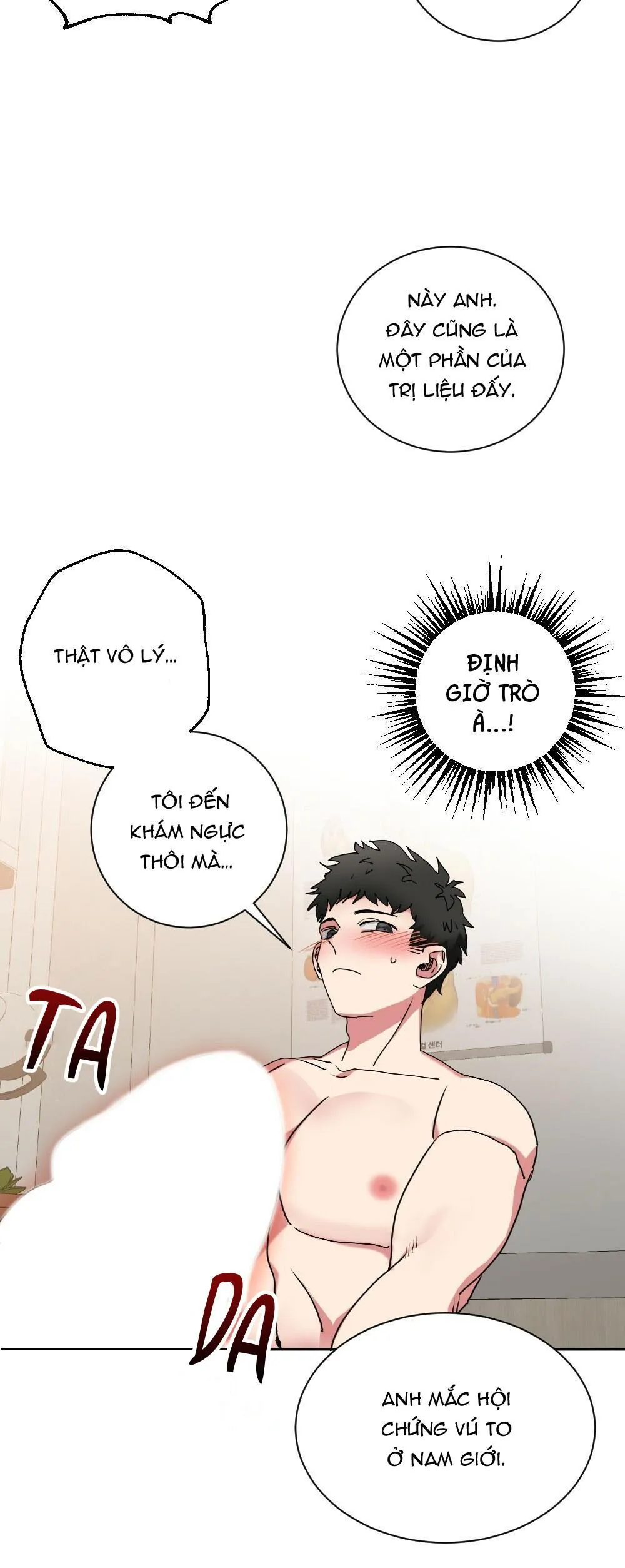 TUYỂN TẬP NGỰC BỰ, CUNG KHỦ CỦA NHÀ KIM Chapter 34 Trang 11