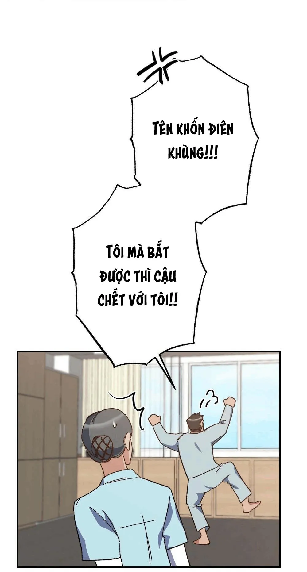 TUYỂN TẬP NGỰC BỰ, CUNG KHỦ CỦA NHÀ KIM Chapter 38 Trang 67