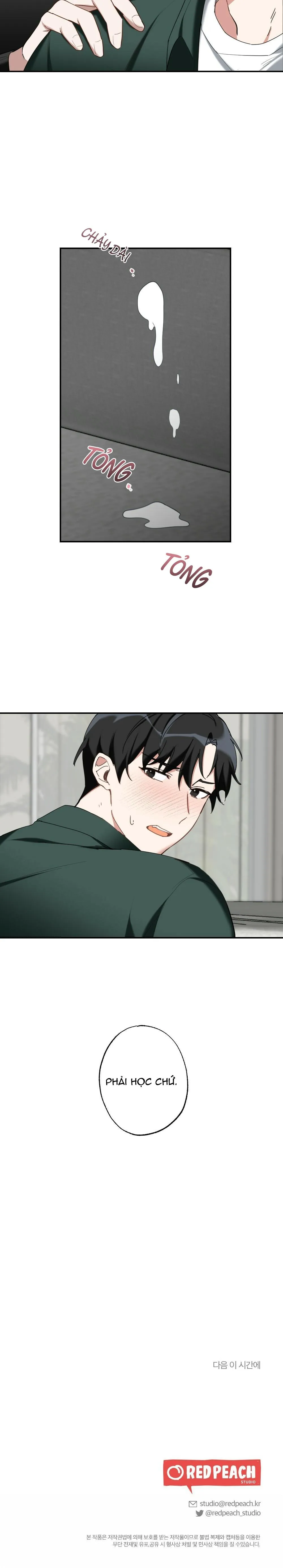 TUYỂN TẬP NGỰC BỰ, CUNG KHỦ CỦA NHÀ KIM Chapter 42 Trang 11