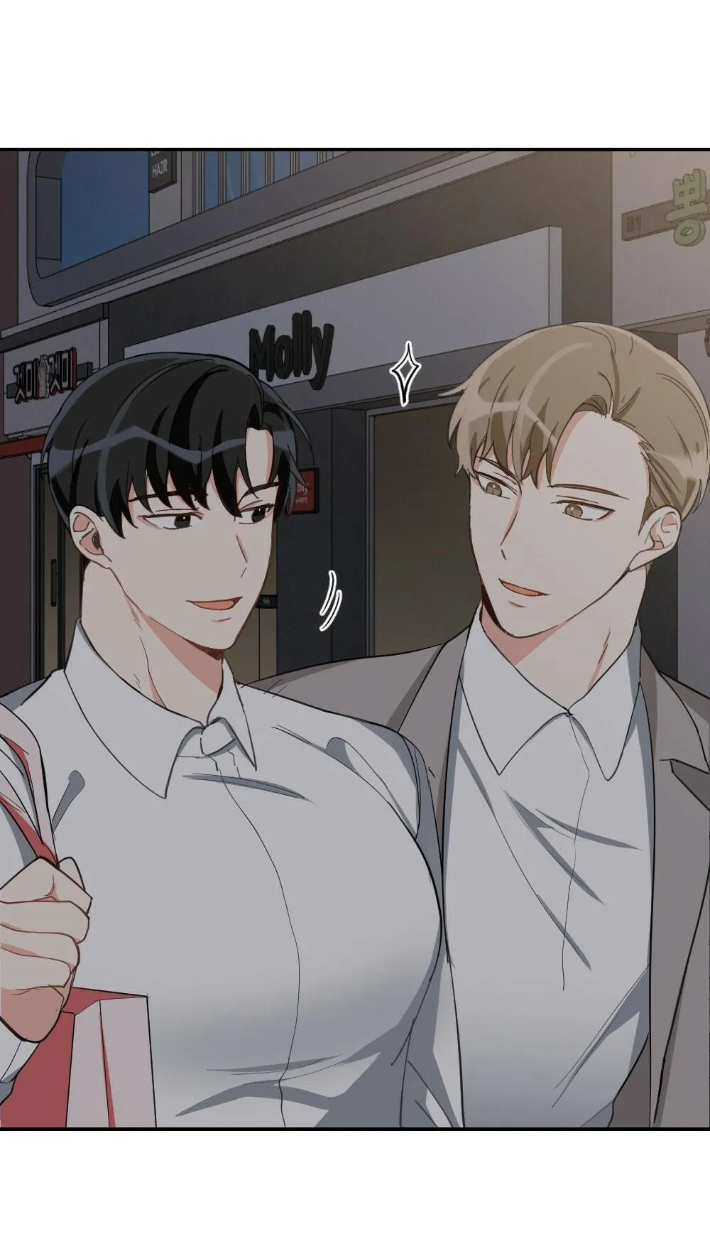 TUYỂN TẬP NGỰC BỰ, CUNG KHỦ CỦA NHÀ KIM Chapter 46 Trang 20