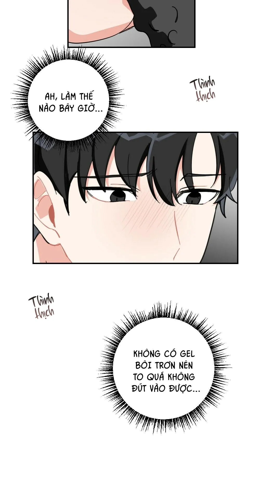 TUYỂN TẬP NGỰC BỰ, CUNG KHỦ CỦA NHÀ KIM Chapter 47 Trang 15