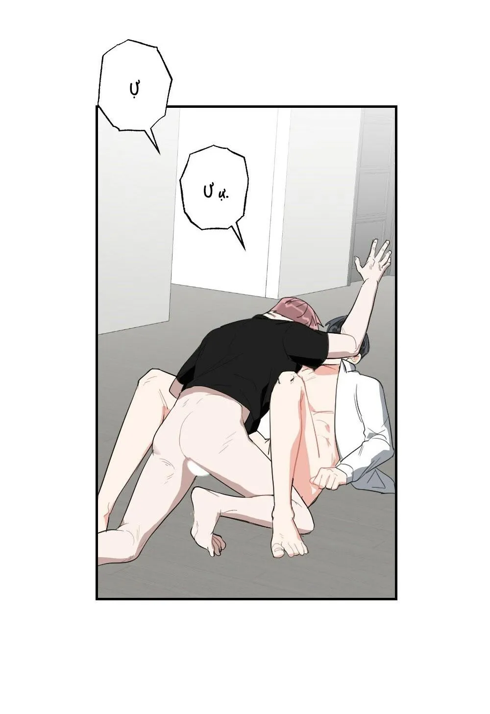 TUYỂN TẬP NGỰC BỰ, CUNG KHỦ CỦA NHÀ KIM Chapter 47 Trang 39