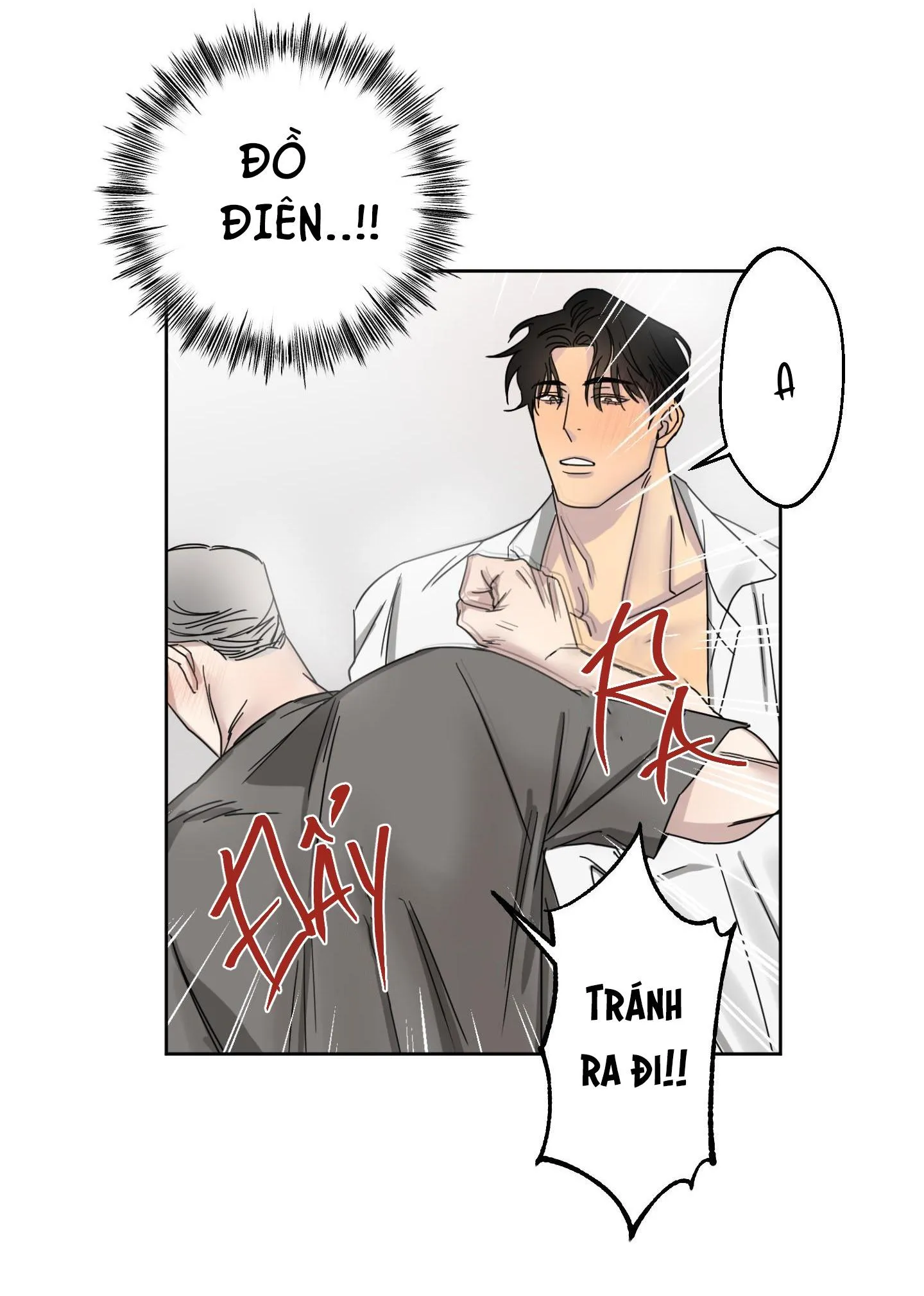 TUYỂN TẬP NGỰC BỰ, CUNG KHỦ CỦA NHÀ KIM Chapter 49 Trang 7