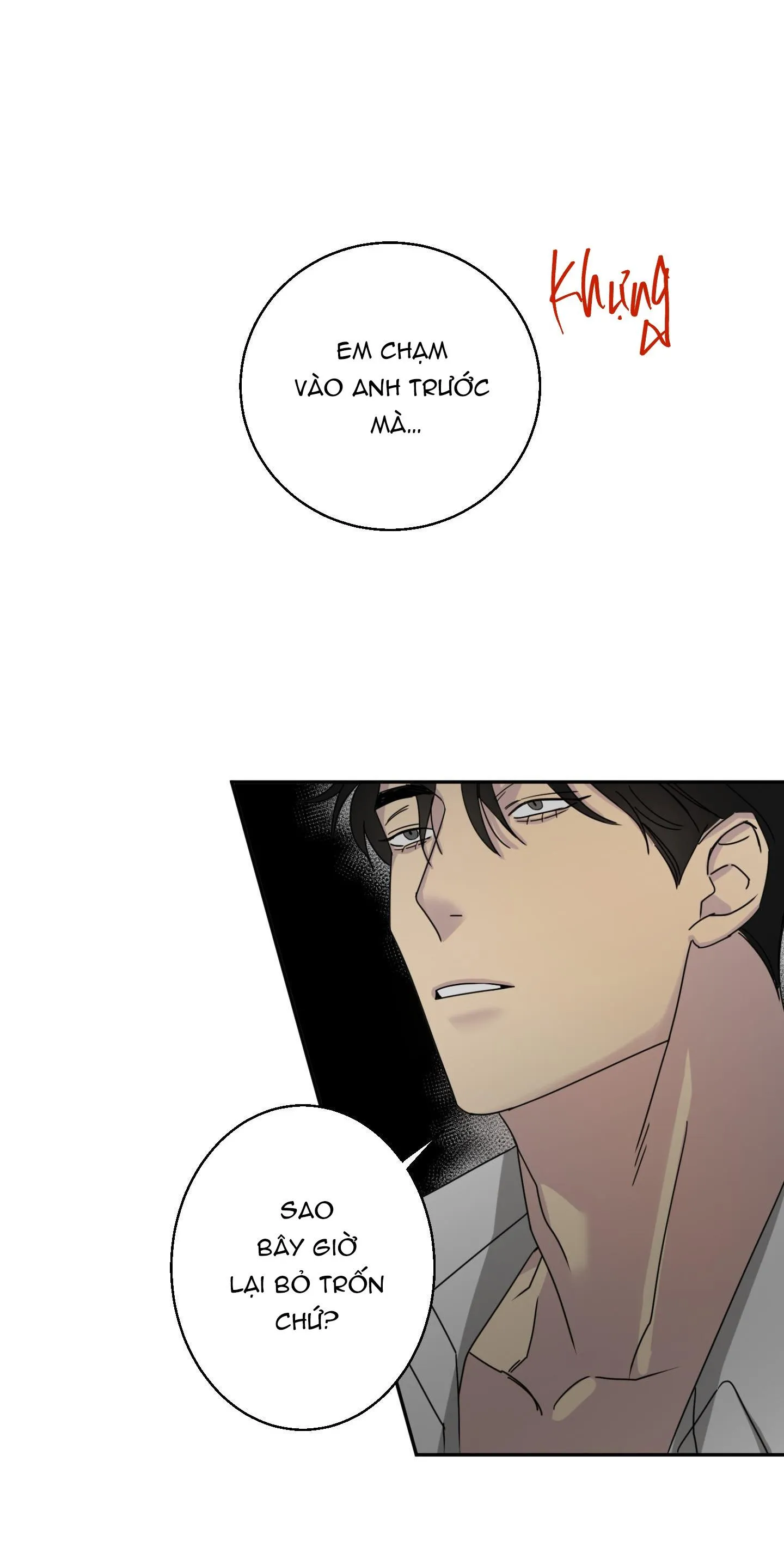 TUYỂN TẬP NGỰC BỰ, CUNG KHỦ CỦA NHÀ KIM Chapter 49 Trang 20