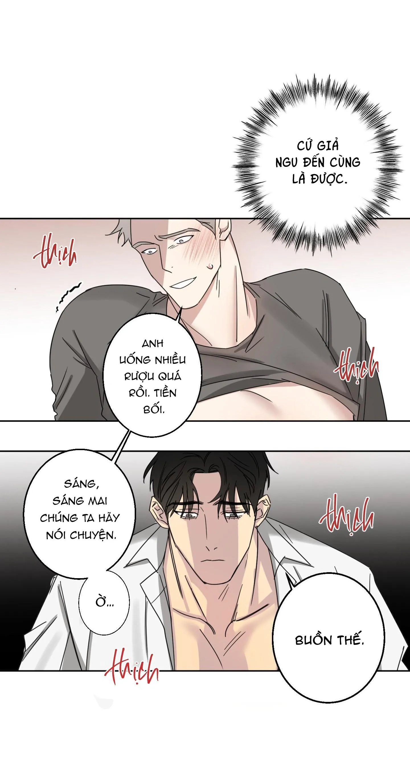 TUYỂN TẬP NGỰC BỰ, CUNG KHỦ CỦA NHÀ KIM Chapter 49 Trang 22