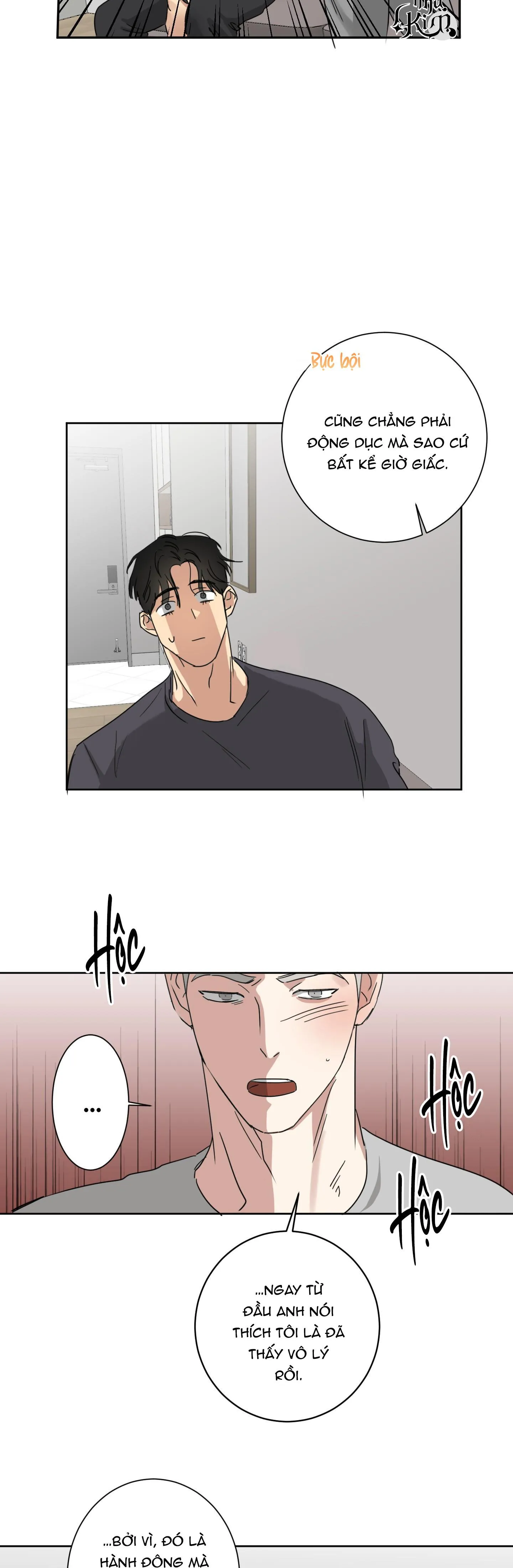 TUYỂN TẬP NGỰC BỰ, CUNG KHỦ CỦA NHÀ KIM Chapter 51 Trang 17