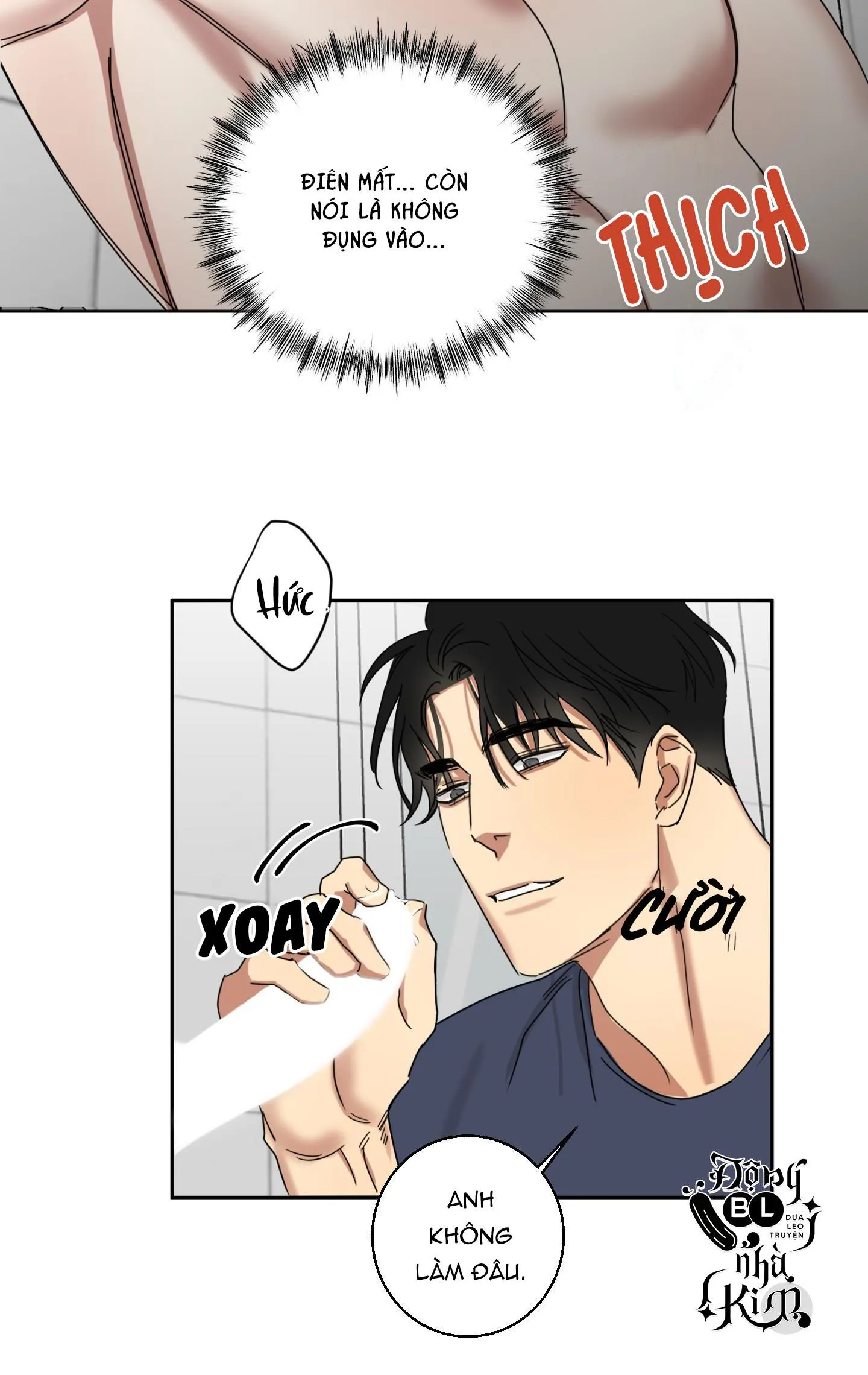 TUYỂN TẬP NGỰC BỰ, CUNG KHỦ CỦA NHÀ KIM Chapter 54 Trang 15