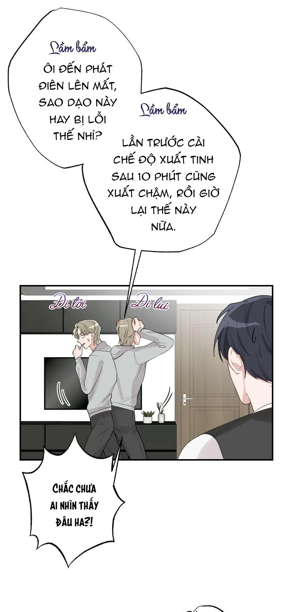 TUYỂN TẬP NGỰC BỰ, CUNG KHỦ CỦA NHÀ KIM Chapter 58 Trang 7