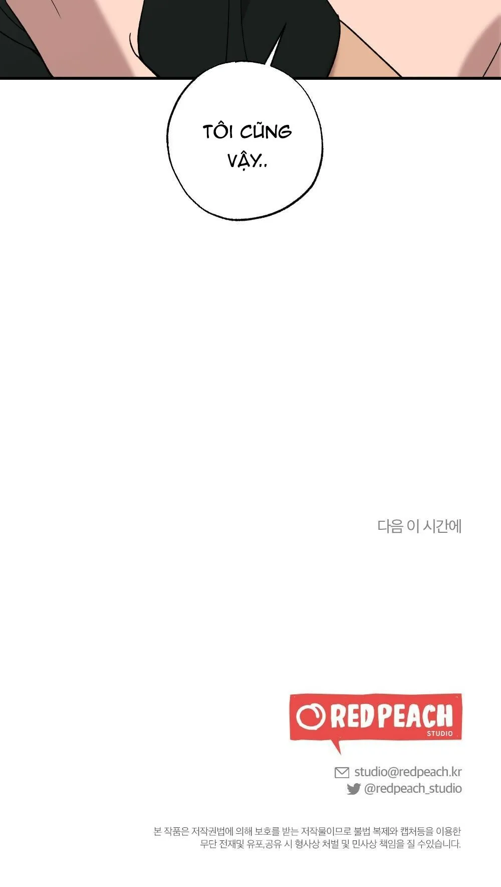 TUYỂN TẬP NGỰC BỰ, CUNG KHỦ CỦA NHÀ KIM Chapter 65 Trang 32