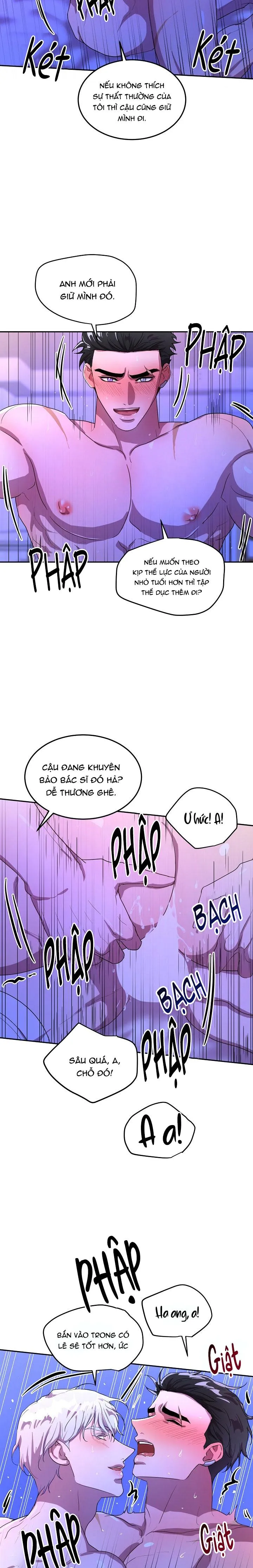 TUYỂN TẬP NGỰC BỰ, CUNG KHỦ CỦA NHÀ KIM Chapter 72 Trang 25