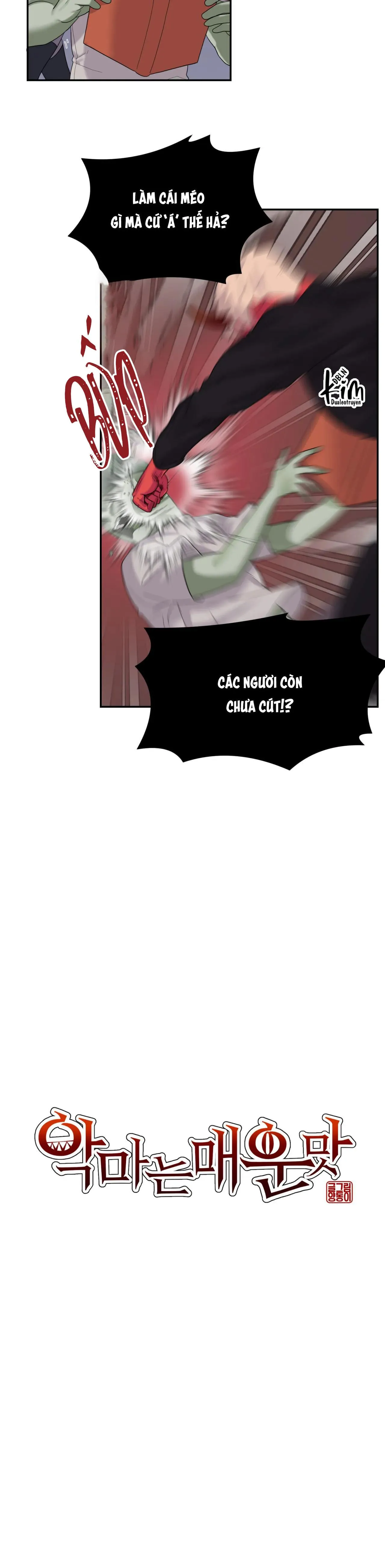 TUYỂN TẬP NGỰC BỰ, CUNG KHỦ CỦA NHÀ KIM Chapter 74 Trang 24