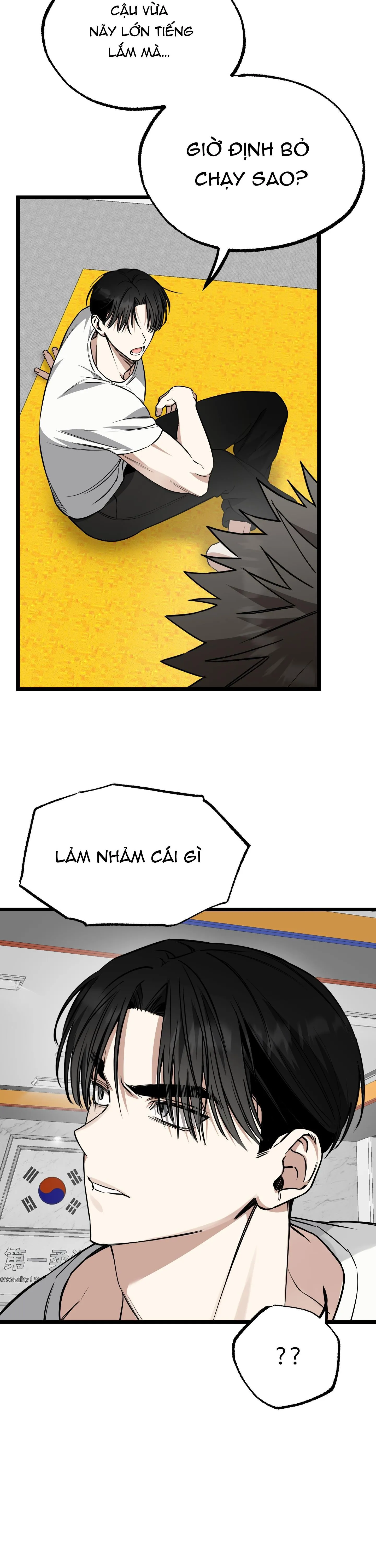 TUYỂN TẬP NGỰC BỰ, CUNG KHỦ CỦA NHÀ KIM Chapter 84 Trang 19