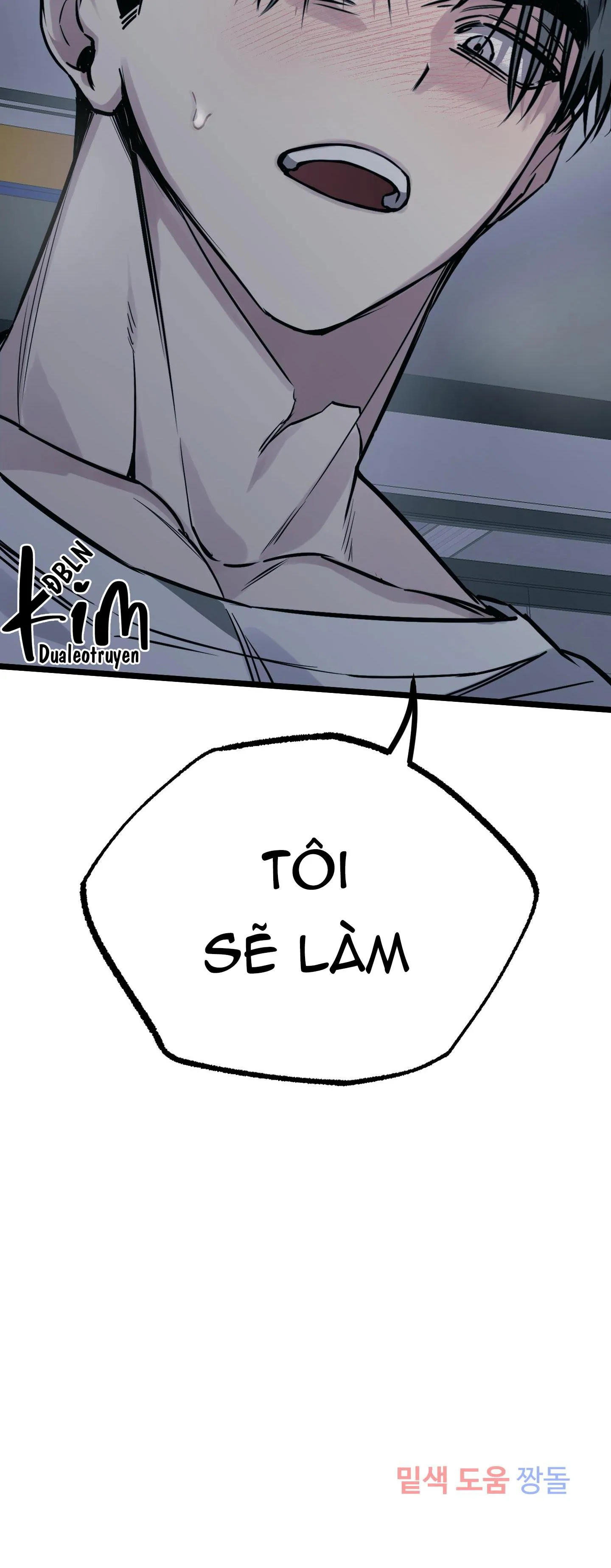 TUYỂN TẬP NGỰC BỰ, CUNG KHỦ CỦA NHÀ KIM Chapter 84 Trang 32