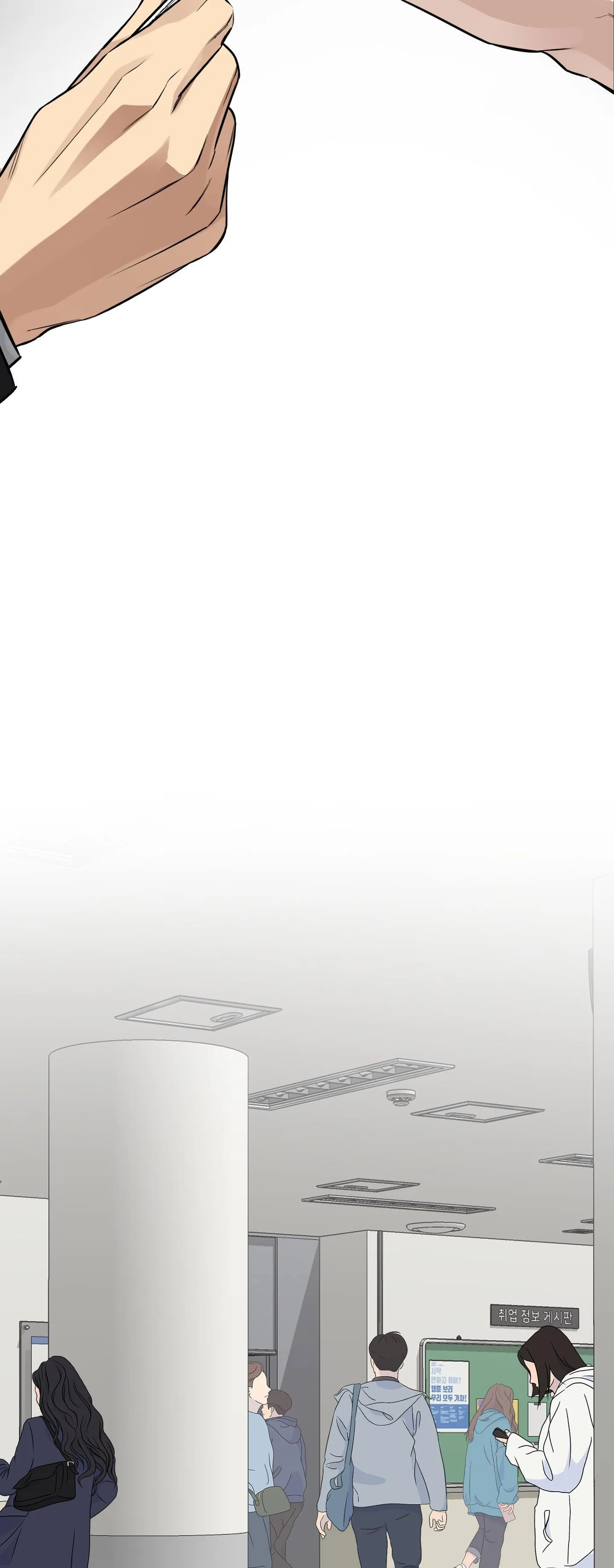 TUYỂN TẬP NGỰC BỰ, CUNG KHỦ CỦA NHÀ KIM Chapter 85 Trang 31