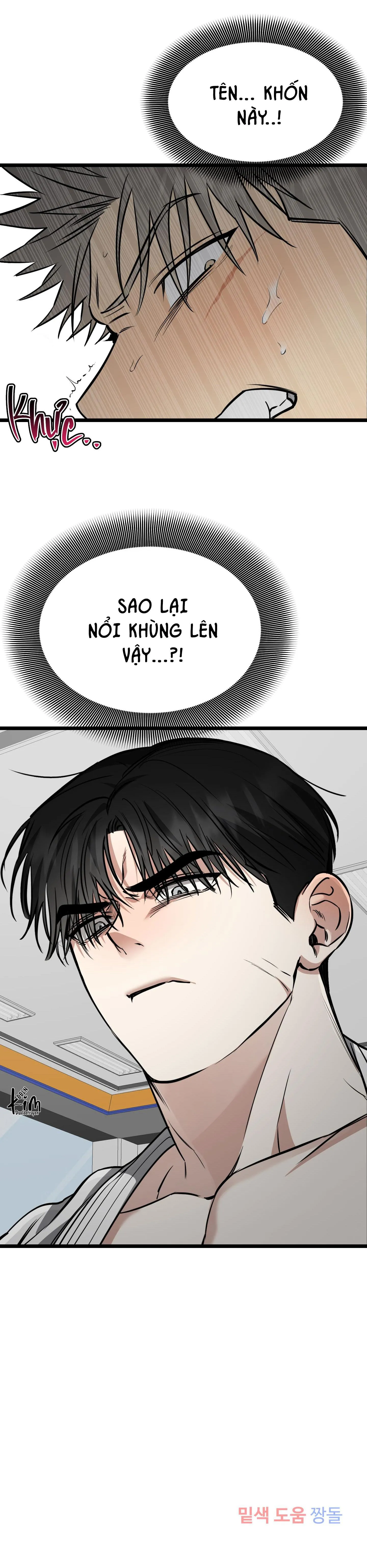 TUYỂN TẬP NGỰC BỰ, CUNG KHỦ CỦA NHÀ KIM Chapter 86 Trang 31