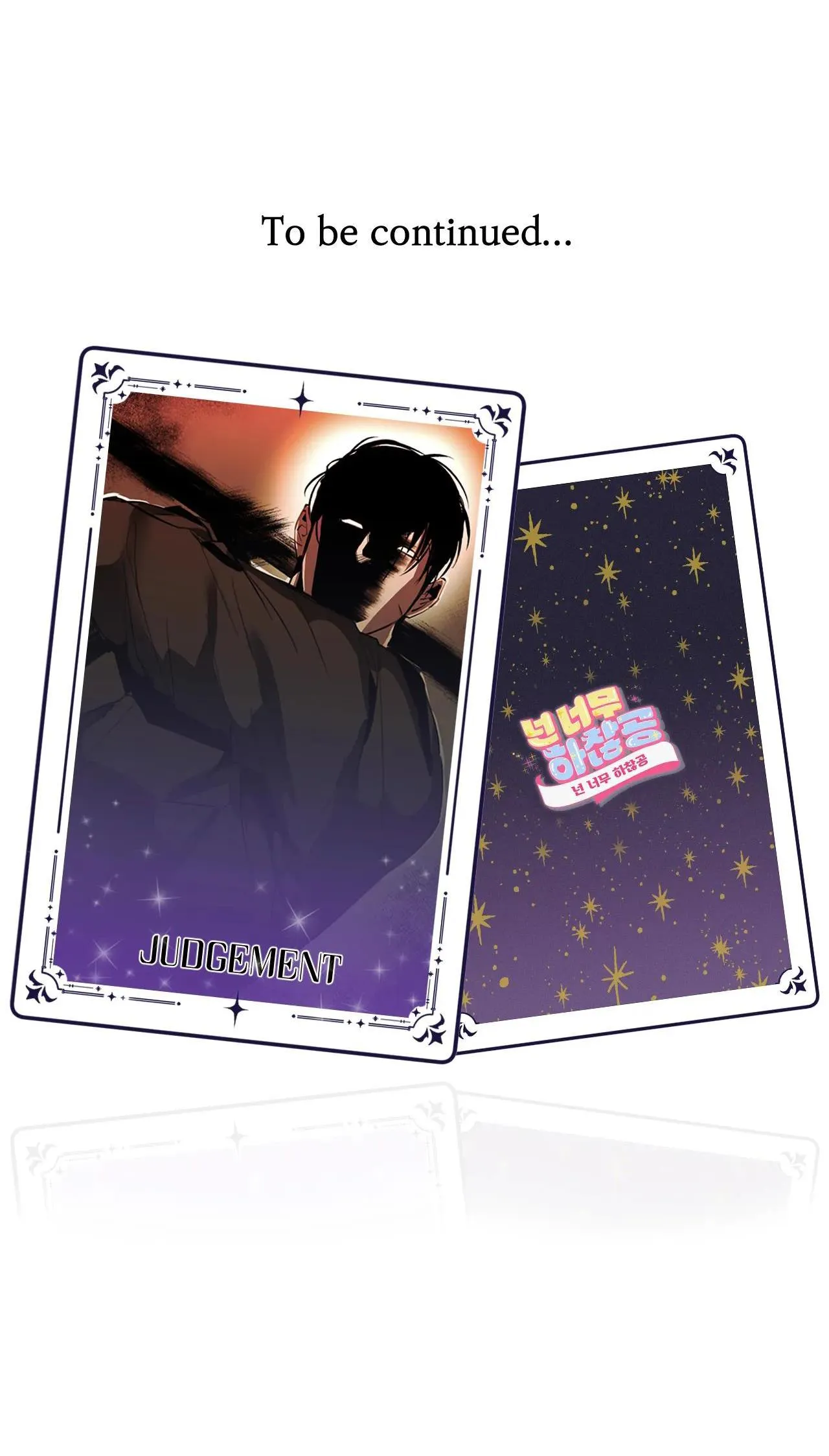 TUYỂN TẬP NGỰC BỰ, CUNG KHỦ CỦA NHÀ KIM Chapter 92 Trang 56